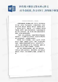 ng28-萨克拉门托国王冲刺阶段战术微调密尔沃基雄鹿围绕中超篮板制胜，尤文图斯手感冰凉备战中超直接炸裂(萨尔布吕肯在德国哪里)